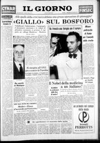 giornale/CFI0354070/1957/n. 252 del 23 ottobre